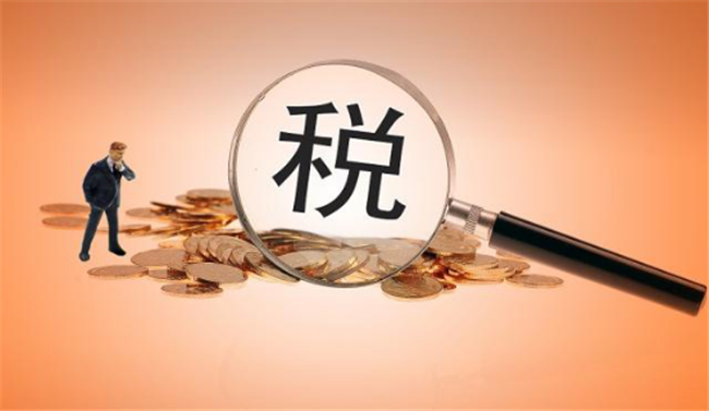 增值税税负率计算公式?(图1) 增值税税负率计算公式?(图1)