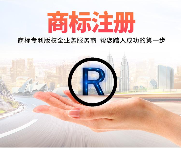 涉案超100W元！又有人因销售假冒知名品牌产品获刑！(图6)