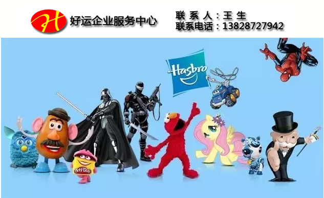 注册商标中的奇特商标注册:气味商标与声音商标。(图1) 深圳商标注册,气味商标,声音商标,深圳注册商标