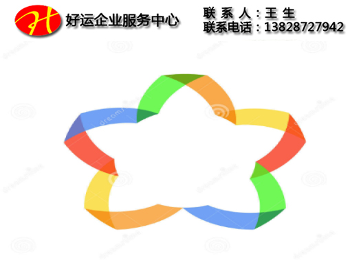 有许多申请人表示存在疑惑,公司的商标到底该用黑白还是彩色好?(图1) 商标,颜色商标,颜色商标的申请,商标注册
