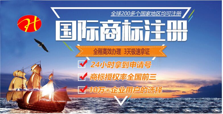 商标的价值几何?(图2)