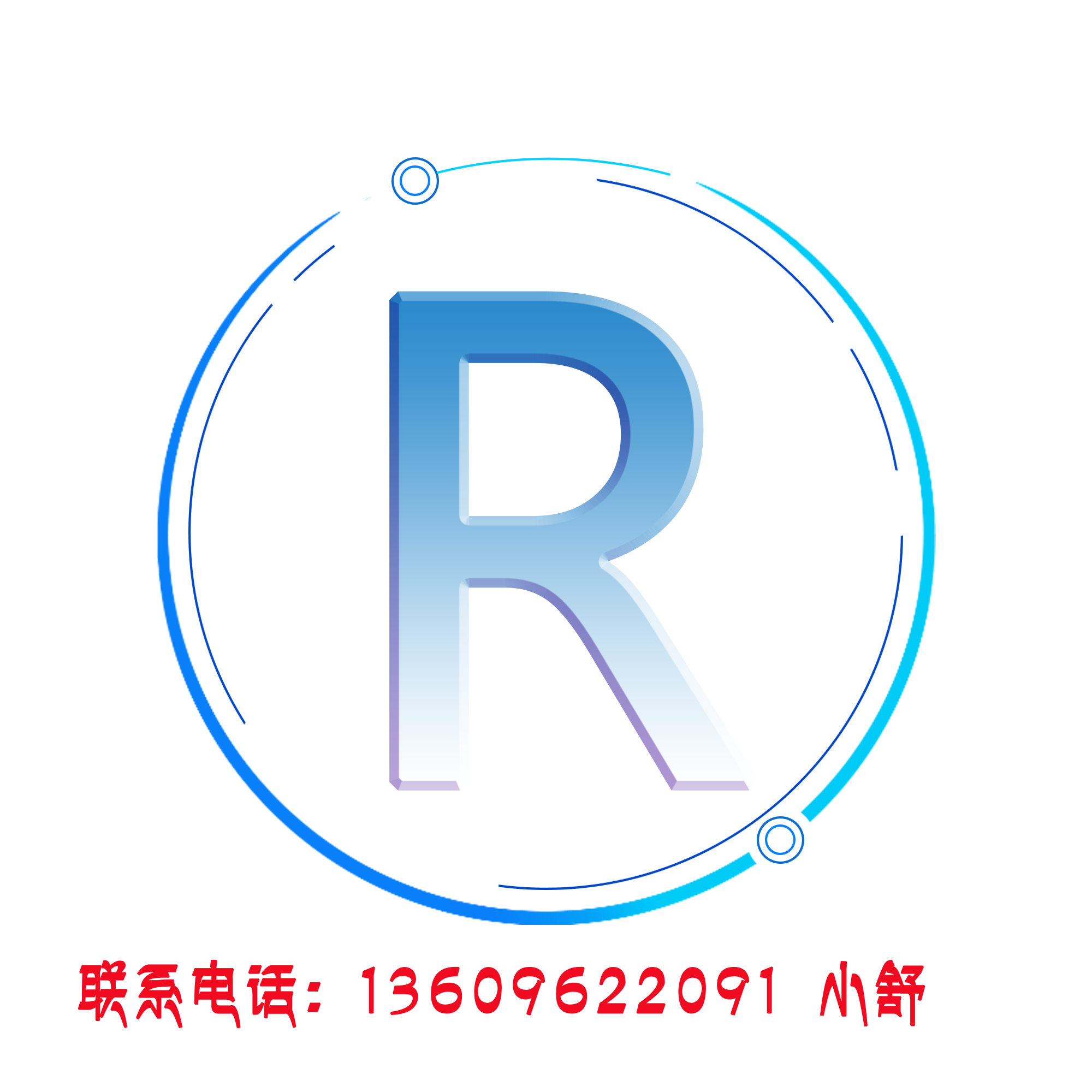 企业专利的布局以及专利功能分类的介绍(图1)