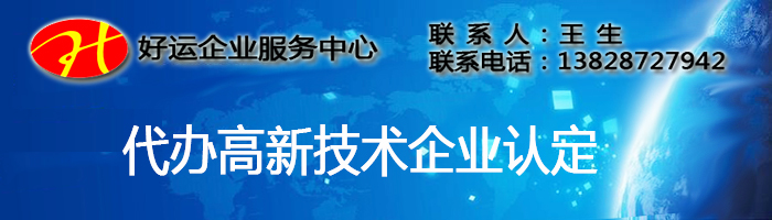 2018年深圳市宝安企业信息化建设项目资助(图1) 深圳市宝安企业信息化建设项目资助,宝安企业信息化建设项目资助,企业信息化建设项目资助