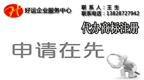 如何申请版权保护_版权申请步骤是什么?(图1) 如何申请版权保护,版权申请步骤,作品著作权登记申请,申请作品著作权登记