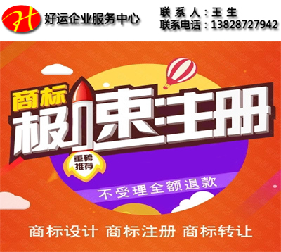 深圳商标注册证难拿,你又是如何拿到商标注册证书?(图1) 深圳商标注册证,申请商标注册,商标注册证,注册商标申请,申请商标注册
