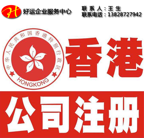 注册公司税务报到和税务申报(图1) 税务报到,税务申报