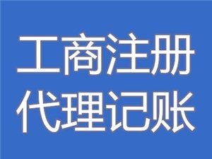 企业所得税计算方法您知道多少?点击查看计算教程(图1)