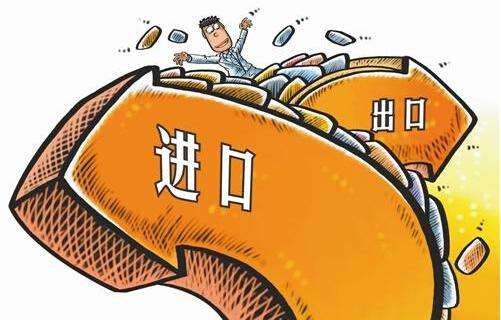 没有进出口权出口怎么办