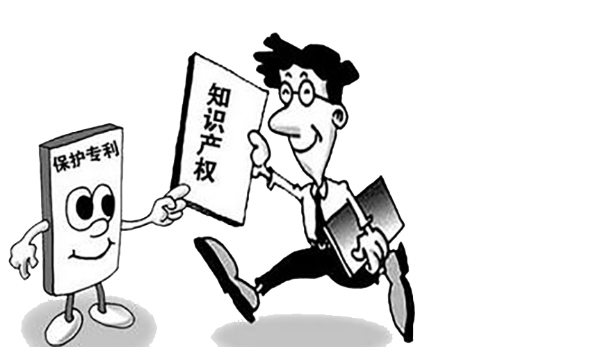 记账报税,商标注册,代理记账,工商财税,专利申请