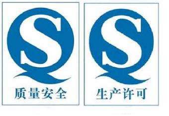 ISO22000认证申请,食品安全管理体系认证是什么,好运国际集团