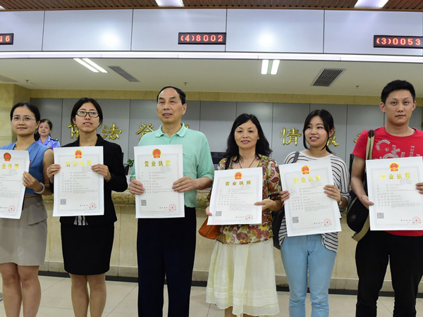 深圳合伙企业和有限责任公司的区别有以下十二点(图2) 有限责任公司注册