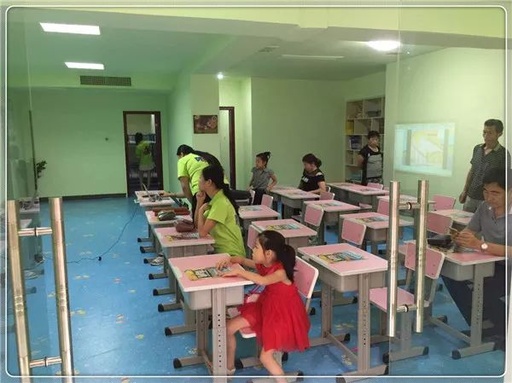 办学许可证 2020年开一个托管班需要办学许可证吗?(图1)