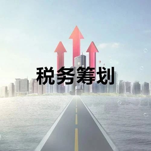 高新技术企业认定费用 深圳高新技术企业认定费用需要多少钱?(图1)