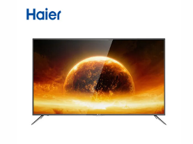 七夕活动送福利，注册公司就找好运国际集团(图1)