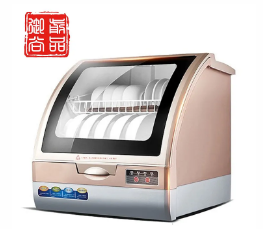 七夕活动送福利，注册公司就找好运国际集团(图2)