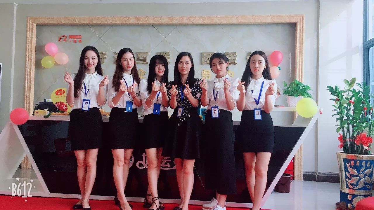 【企好运创业知识】在深圳前海注册中外合资公司的流程有哪些?具体有哪些要求?(图2)