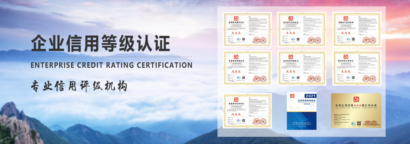 【企好运创业知识】深圳科技型企业有哪些认证可以做？(图2)