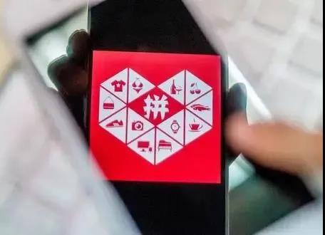 【好运企业创业知识】想在拼多多、抖音淘宝销售书籍,可是没有出版物经营许可证怎么办?(图4) 【好运企业创业知识】想在拼多多、抖音淘宝销售书籍,可是没有出版物经营许可证怎么办?(图4)