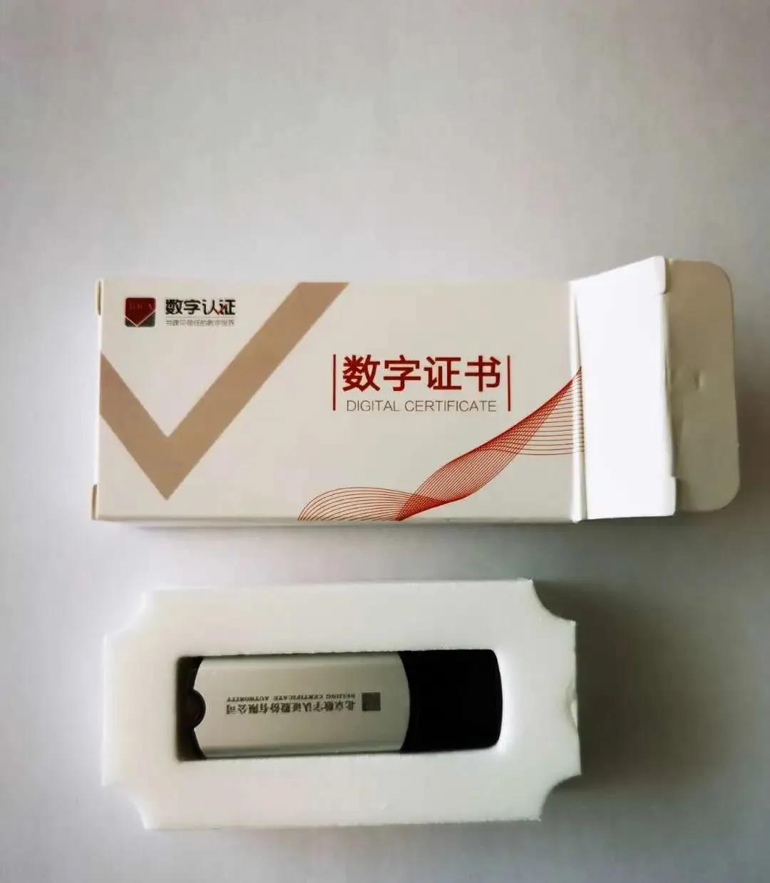 【好运国际集团创业知识】暂停办理深圳、广东CA?北京CA绿色通道开启!(图1) 【好运国际集团创业知识】暂停办理深圳、广东CA?北京CA绿色通道开启!(图1)