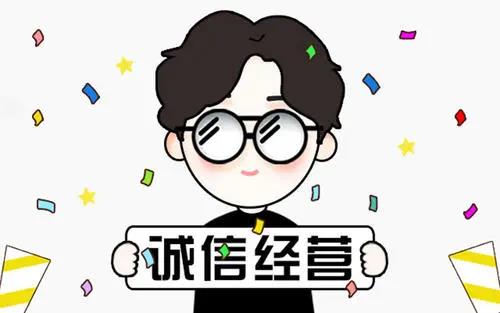 315消费者权益日，好运国际集团在行动！(图2)