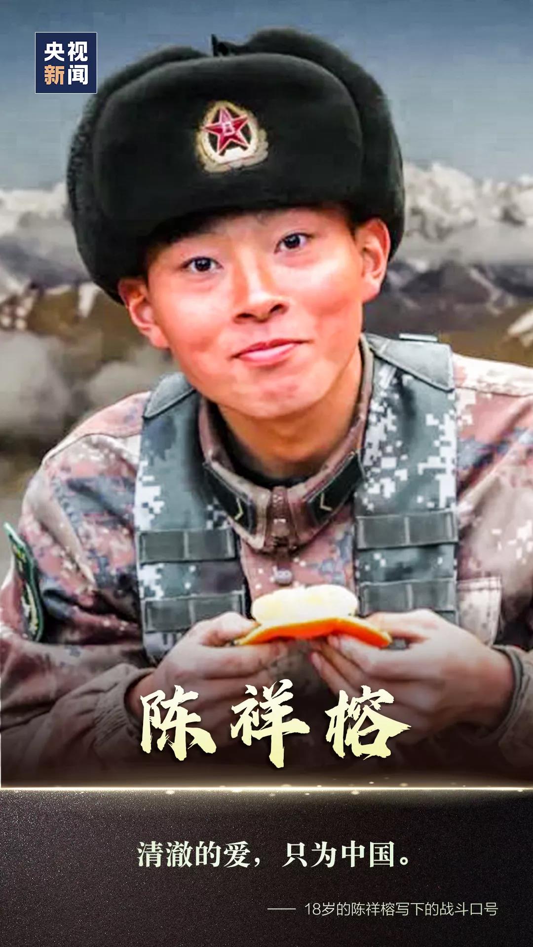 【好运国际集团创业知识】“清澈的爱”被抢注商标引众怒!底线何在?(图3) 【好运国际集团创业知识】“清澈的爱”被抢注商标引众怒!底线何在?(图3)
